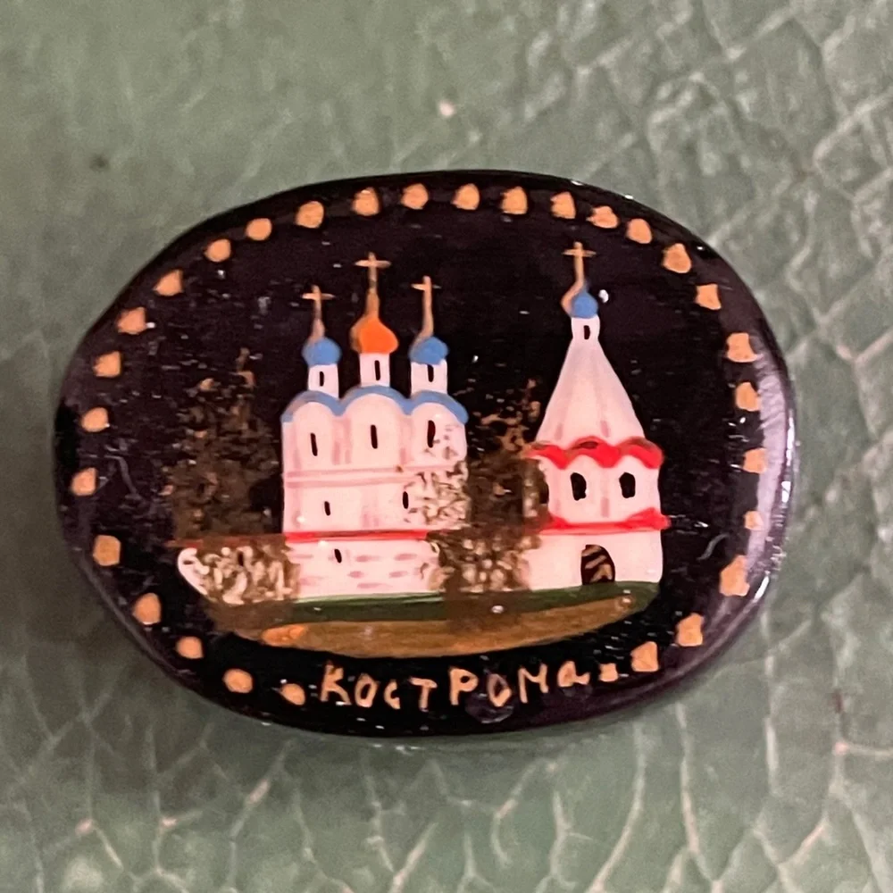 Beautiful Vintage Russian Russia Hand Made Hand Painted trinket miniature box - Picture 5 of 8
